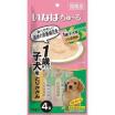 ちゅ～る 1歳までの子犬用 とりささみ 14g 4本入り